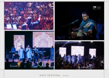 J&K Tourism Department Organises Sufi Festival at Jammu Convention Center 