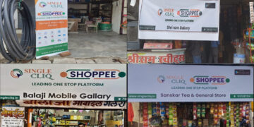 Single CliQ - Unique Business with zero inventory & Zero Risk on Finger Touch