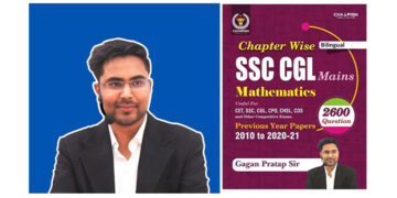 ‘SSC CGL Chapter Wise’ becomes No.1 Bestseller book on e-commerce platform- Amazon