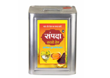 Use double filtered Sampda mustard oil – available in different ranges