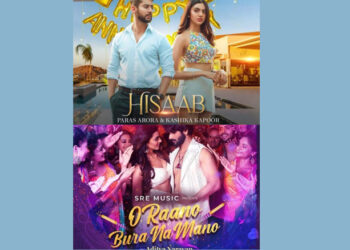 Young Actors Kashika Kapoor & Vardhan Puri bring back sass this Navratri with “O Rano Bura Na Mano”