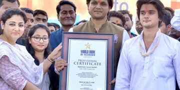 Akash Singh Rajput breaks his World Record for biggest tournament in the World with 611 teams