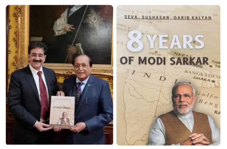 Groundbreaking book on Modi Sarkar’s Achievements unveiled in the House of Lords