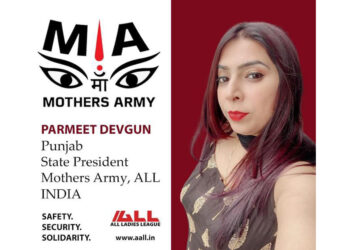 Women Entrepreneur Parmeet Devgun announced to be the state president of Mothers Army, All India