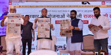 CM Gehlot inaugurates Jaipur editions of Good Morning India’s - ‘India News’, ‘The Daily Guardian’ and ‘The Sunday Guardian’