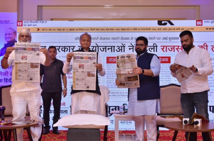 CM Gehlot inaugurates Jaipur editions of Good Morning India’s - ‘India News’, ‘The Daily Guardian’ and ‘The Sunday Guardian’