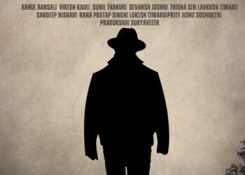 MTT Entertainment's CERTIFICATE Starring Trisha Sen and Viresh Kaul Will Start Rolling This December In Jaipur