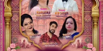 Rajasthan Radiance Awards 2024