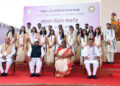 President of India graces 18th convocation of MNIT Jaipur