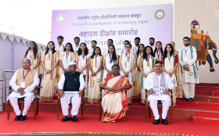 President of India graces 18th convocation of MNIT Jaipur
