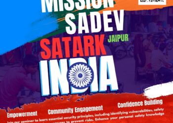 Anti-Terrorism Specialist, Sadev Satark Session, Chakradhari Rowe, Protection Professional