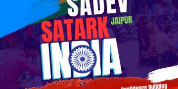 Anti-Terrorism Specialist, Sadev Satark Session, Chakradhari Rowe, Protection Professional