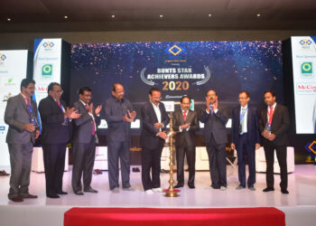 Bunts Star Achievers Award 2025