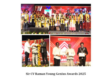 Suchirindia Foundation 32nd State Level Science Talent Search Examination