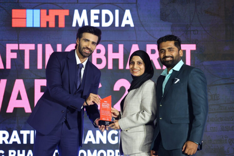 Amin Softtech LLP, a leading technology solutions provider, has been honored with the prestigious “Bharat Innovator of the Year” award at the Crafting Bharat Awards 2025