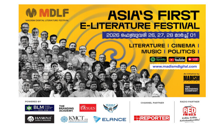 Historic Launch: Asia’s First & Largest Digital E-Literature Festival MDLF Begins from Kerala