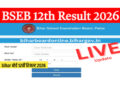Bihar Board 12th Result 2026 @ SarkariResult.com.cm