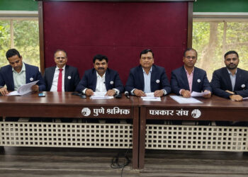 Pune RMC Plants Temporarily Pause Operations from April 16