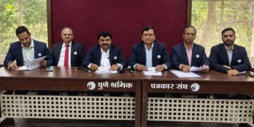 Pune RMC Plants Temporarily Pause Operations from April 16