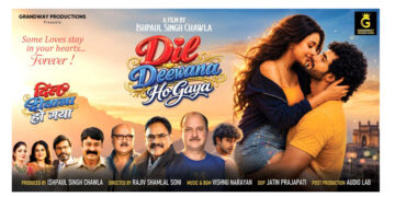Dil Deewana Ho Gaya to Release on July 31; Producer Ishpaul Singh Chawla Introduces Three New Faces