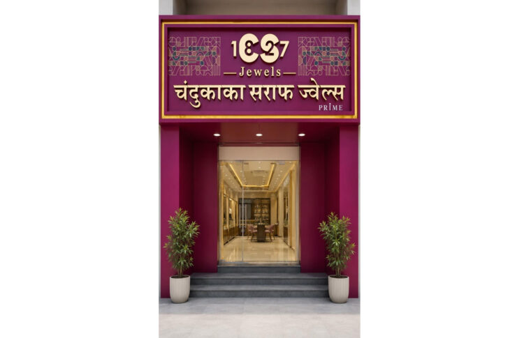 Chandukaka Saraf Jewels Expands Maharashtra Footprint with New Prime Store in Palus